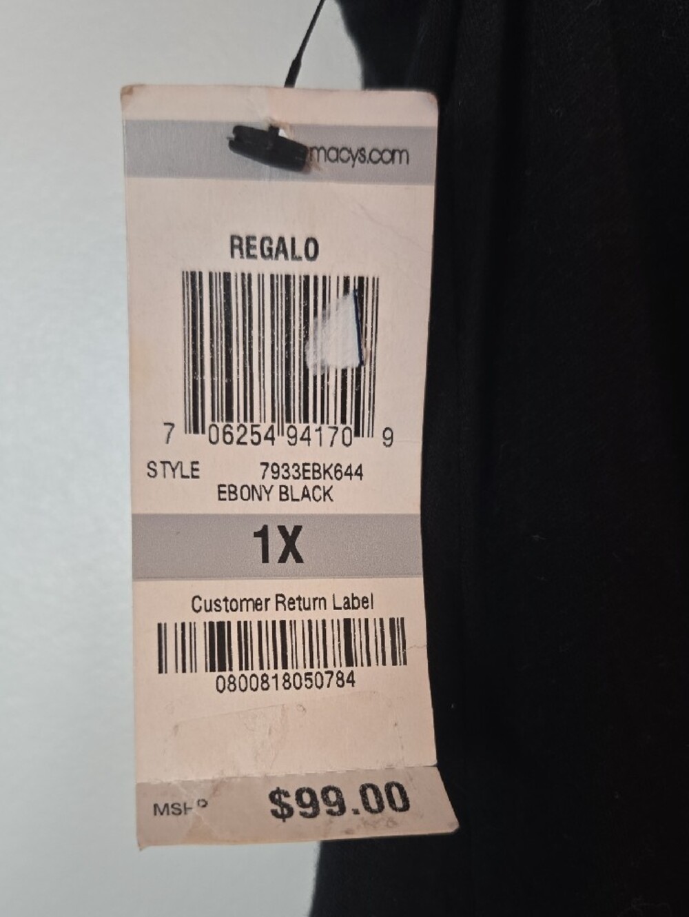 Alfani Black Maxi Dress with Gold Beaded Waist - Picture 5 of 5